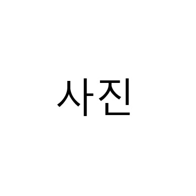 오세훈