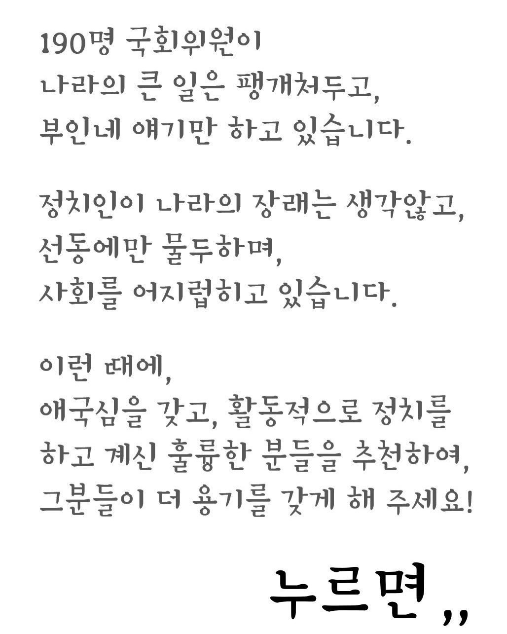 사진이 없음,,,